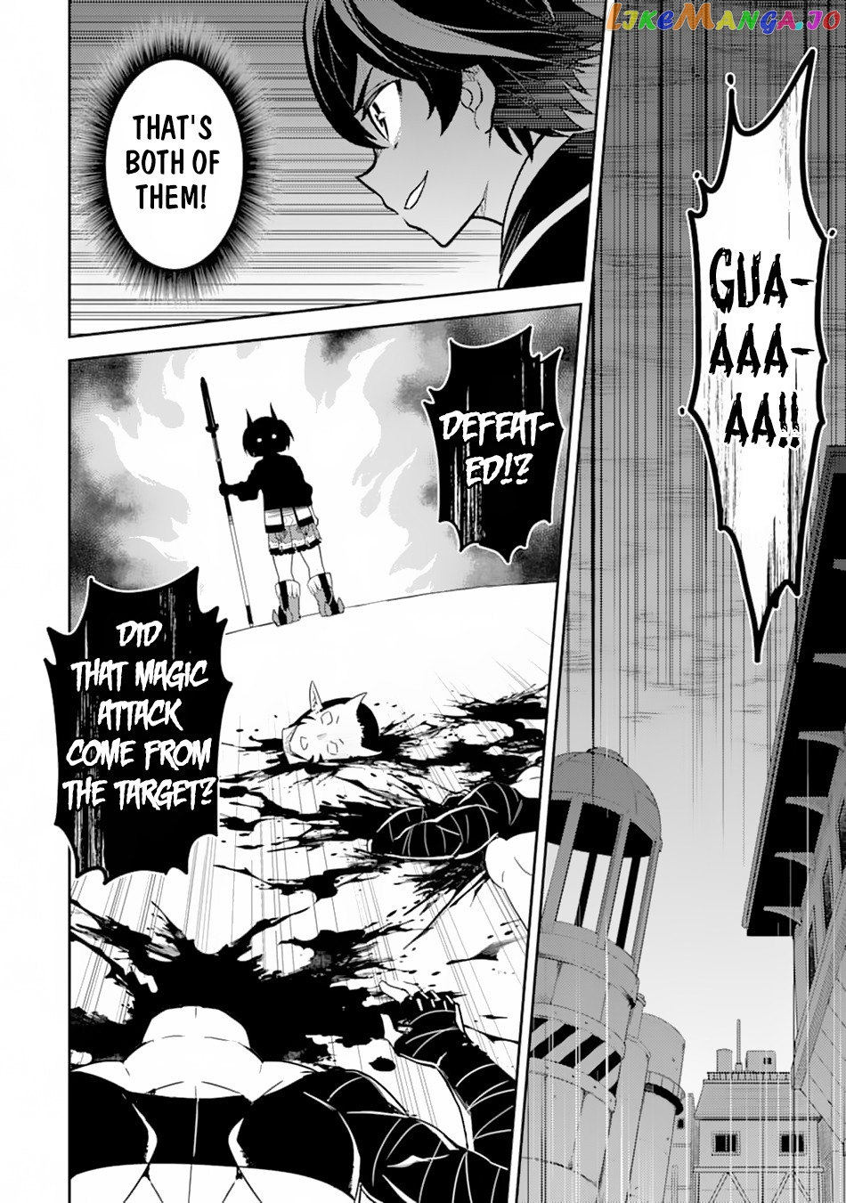 Marked for Failure, the World's Strongest Sage Reincarnates for a Do-Over! chapter 36 - page 33