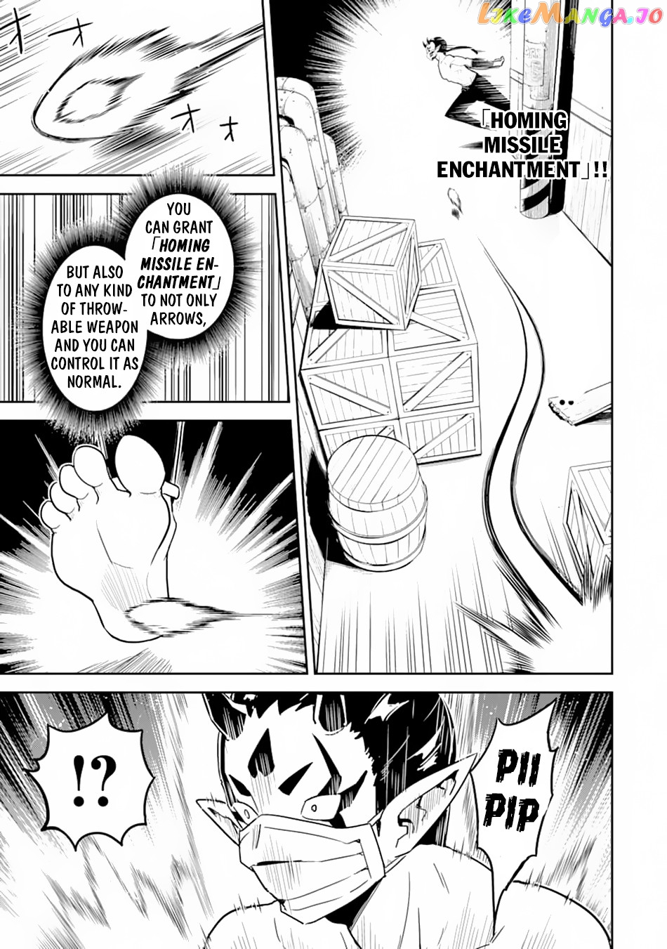 Marked for Failure, the World's Strongest Sage Reincarnates for a Do-Over! chapter 36 - page 36