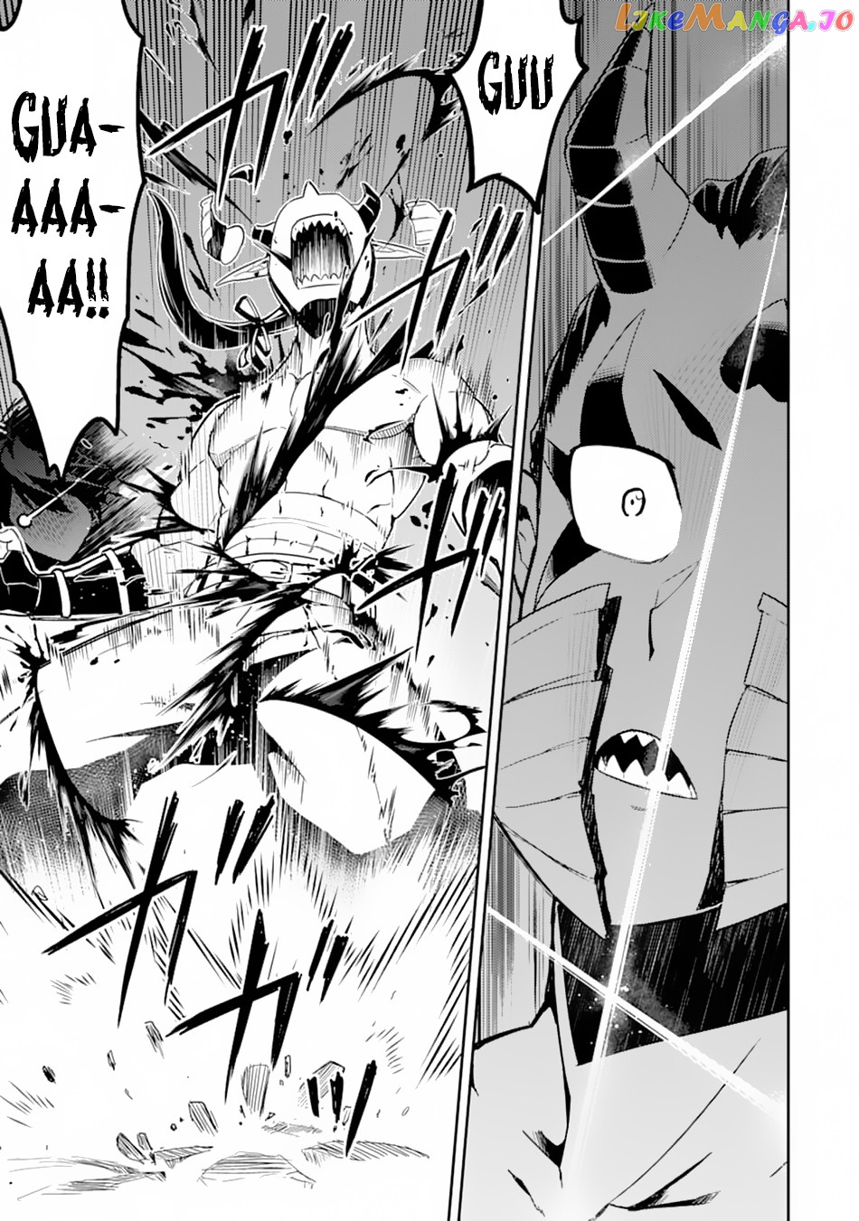Marked for Failure, the World's Strongest Sage Reincarnates for a Do-Over! chapter 36 - page 38