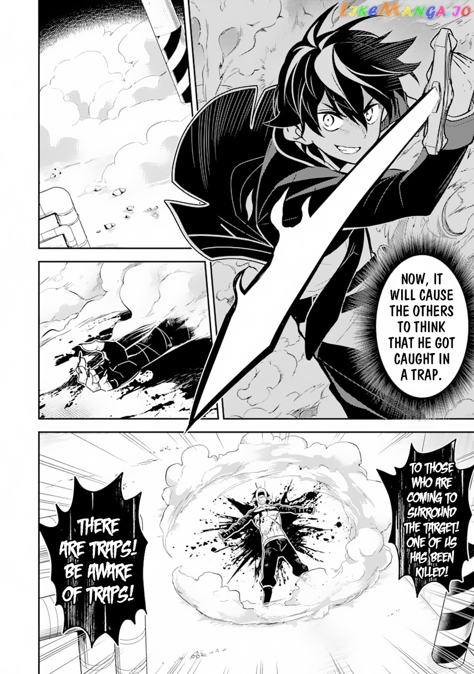 Marked for Failure, the World's Strongest Sage Reincarnates for a Do-Over! chapter 36 - page 39