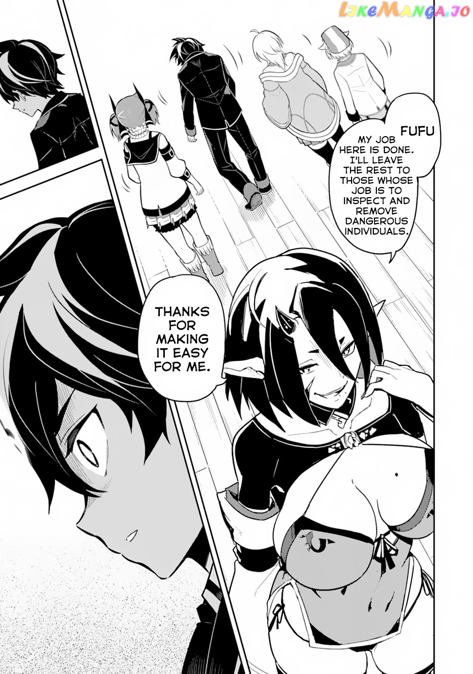 Marked for Failure, the World's Strongest Sage Reincarnates for a Do-Over! chapter 36 - page 4