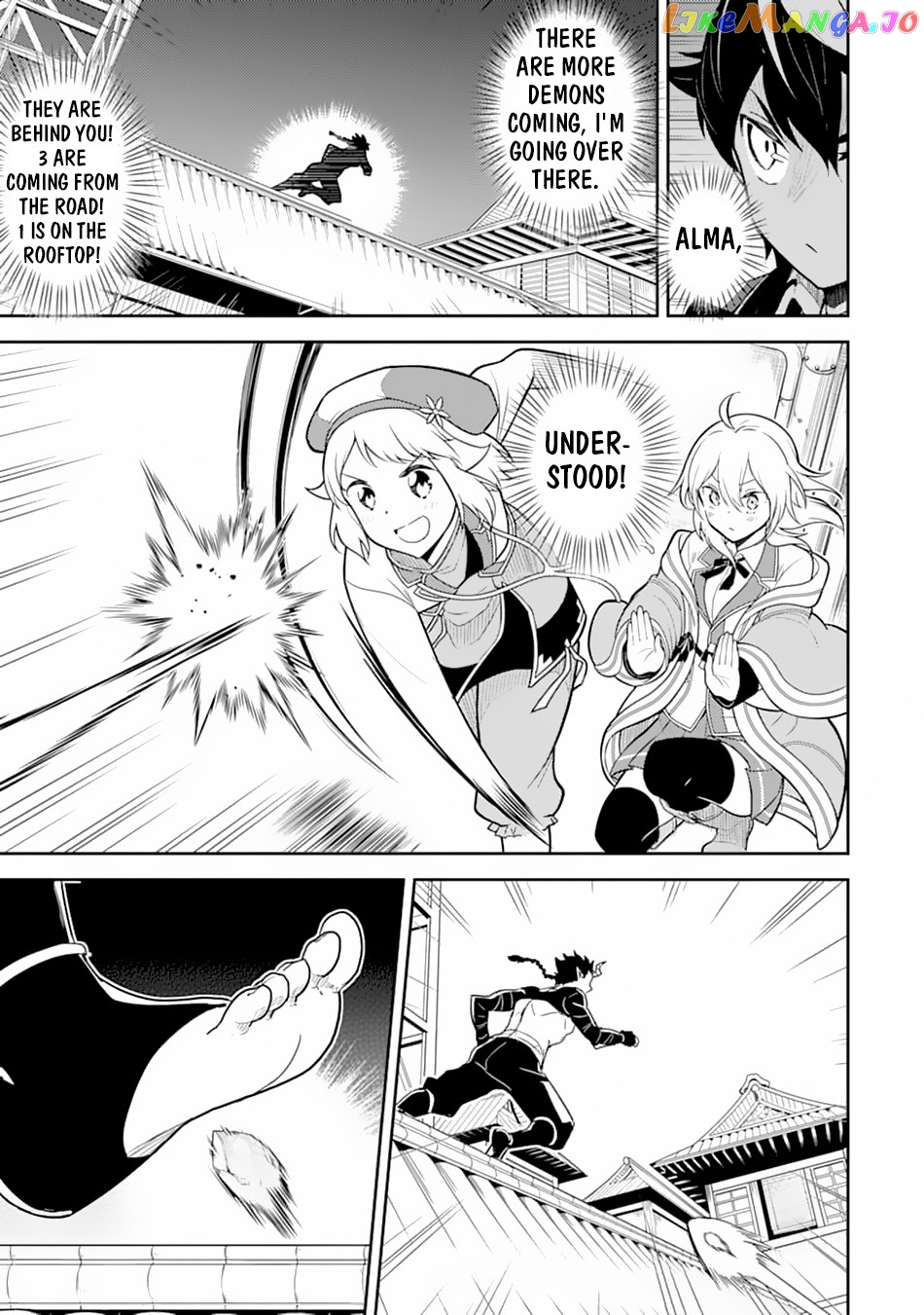 Marked for Failure, the World's Strongest Sage Reincarnates for a Do-Over! chapter 36 - page 40