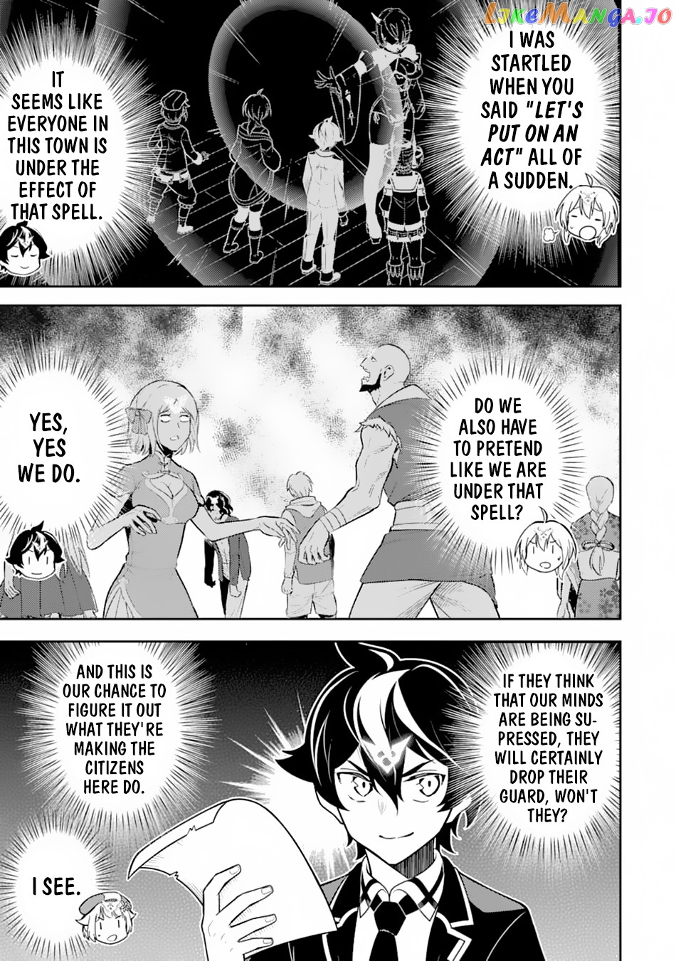 Marked for Failure, the World's Strongest Sage Reincarnates for a Do-Over! chapter 36 - page 7