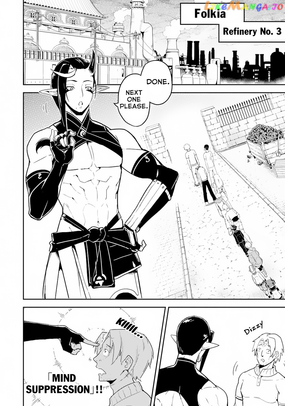 Marked for Failure, the World's Strongest Sage Reincarnates for a Do-Over! chapter 36 - page 8