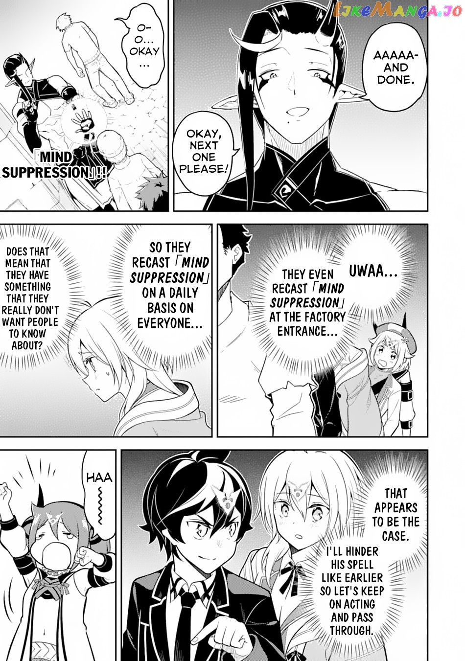 Marked for Failure, the World's Strongest Sage Reincarnates for a Do-Over! chapter 36 - page 9