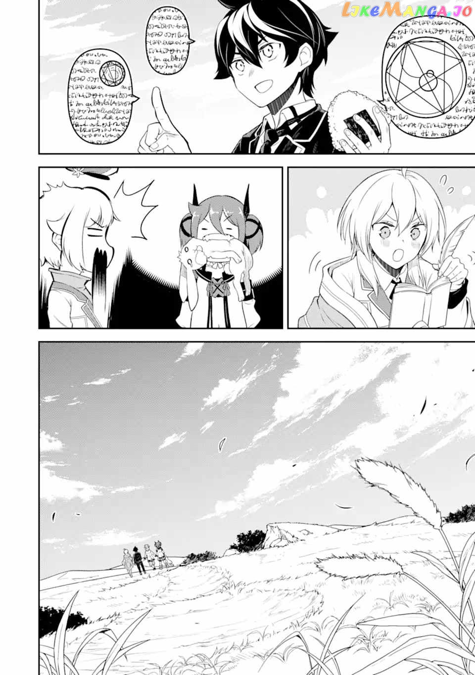 Marked for Failure, the World's Strongest Sage Reincarnates for a Do-Over! chapter 57.2 - page 9