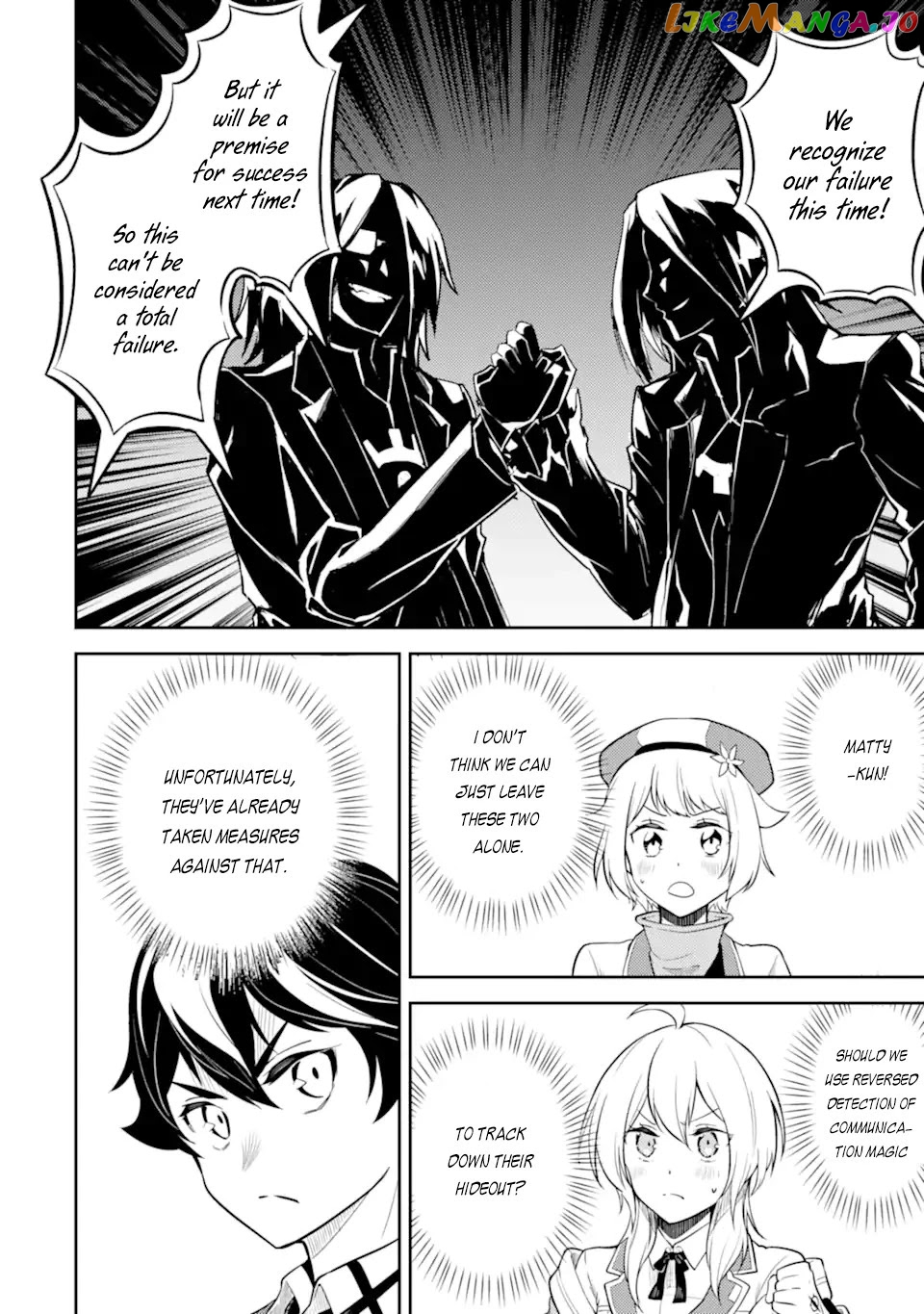 Marked for Failure, the World's Strongest Sage Reincarnates for a Do-Over! chapter 49.4 - page 11