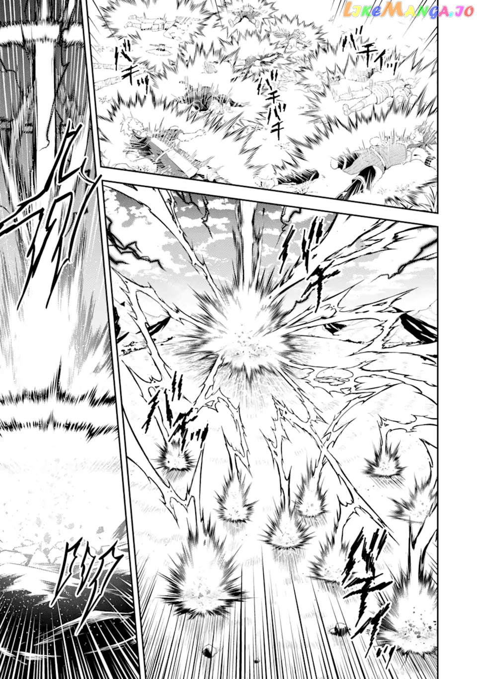 Marked for Failure, the World's Strongest Sage Reincarnates for a Do-Over! chapter 49.4 - page 2