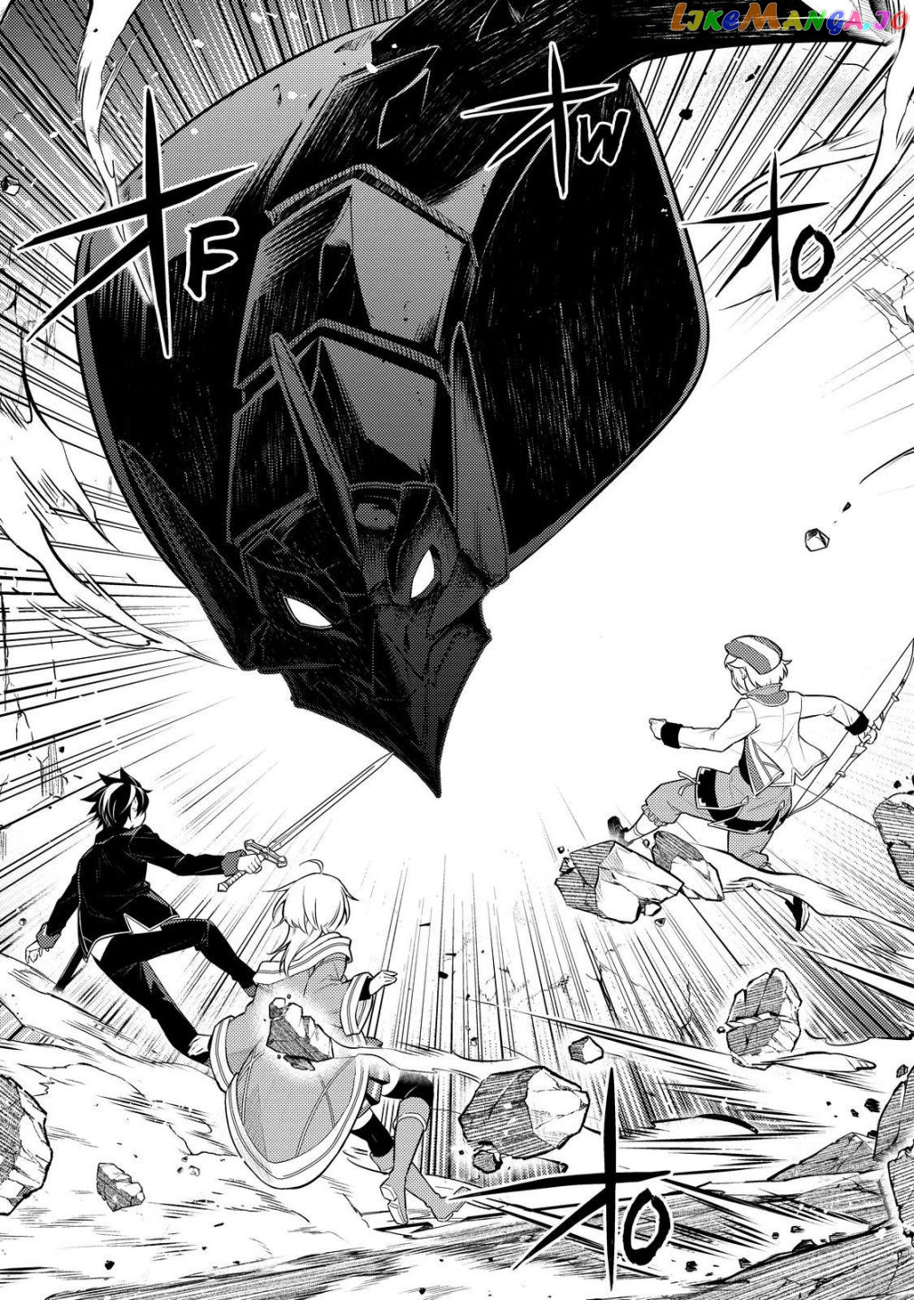Marked for Failure, the World's Strongest Sage Reincarnates for a Do-Over! chapter 64.1 - page 12