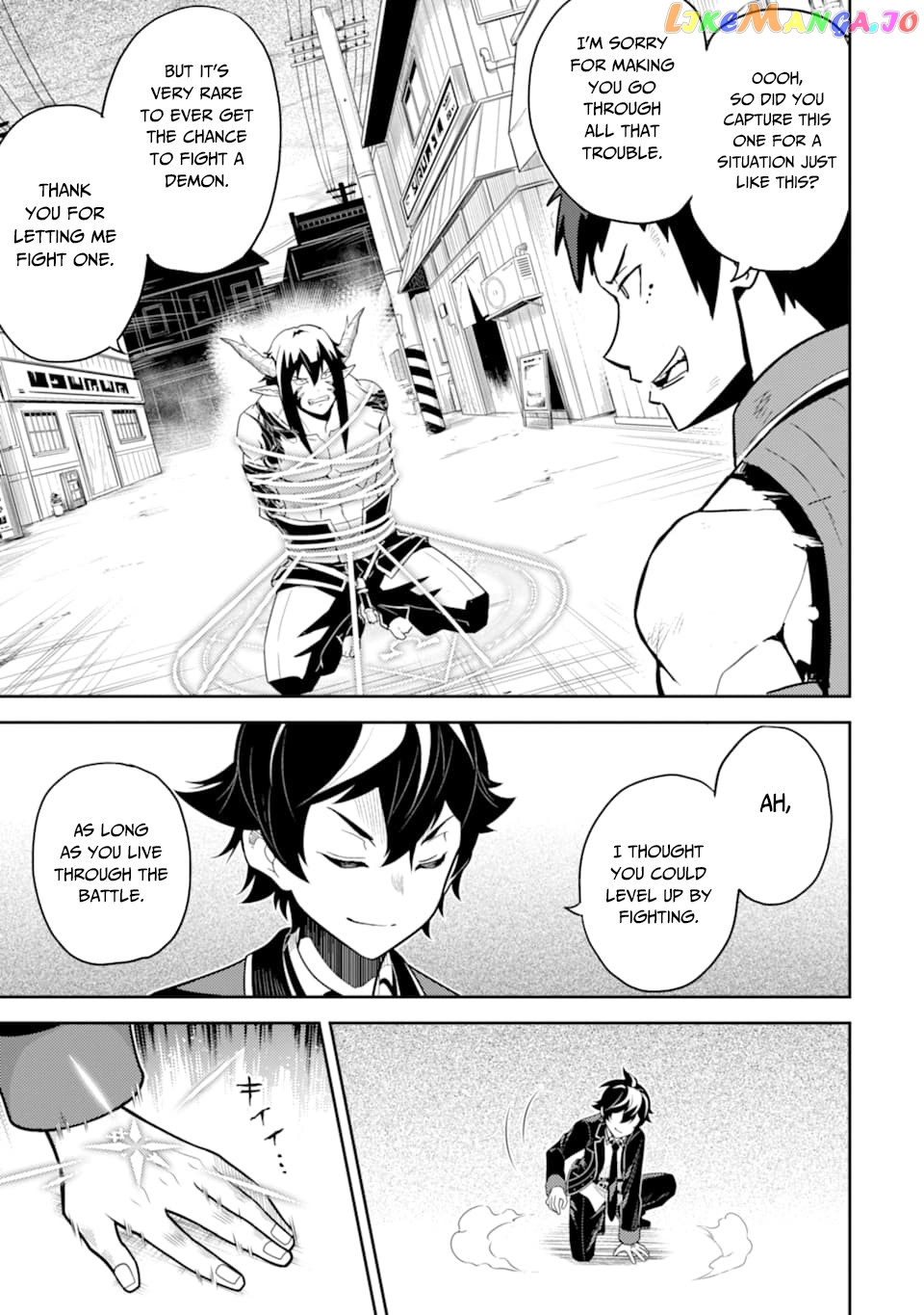 Marked for Failure, the World's Strongest Sage Reincarnates for a Do-Over! chapter 37 - page 33