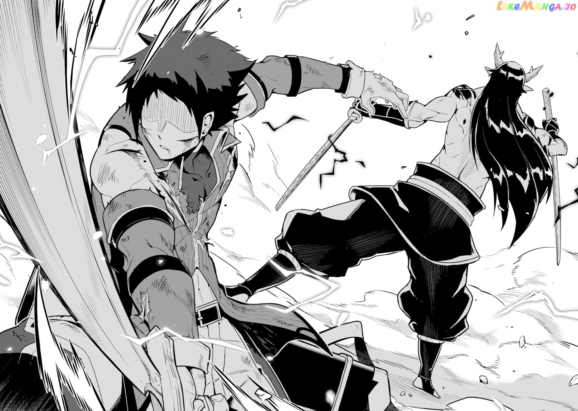 Marked for Failure, the World's Strongest Sage Reincarnates for a Do-Over! chapter 37 - page 51