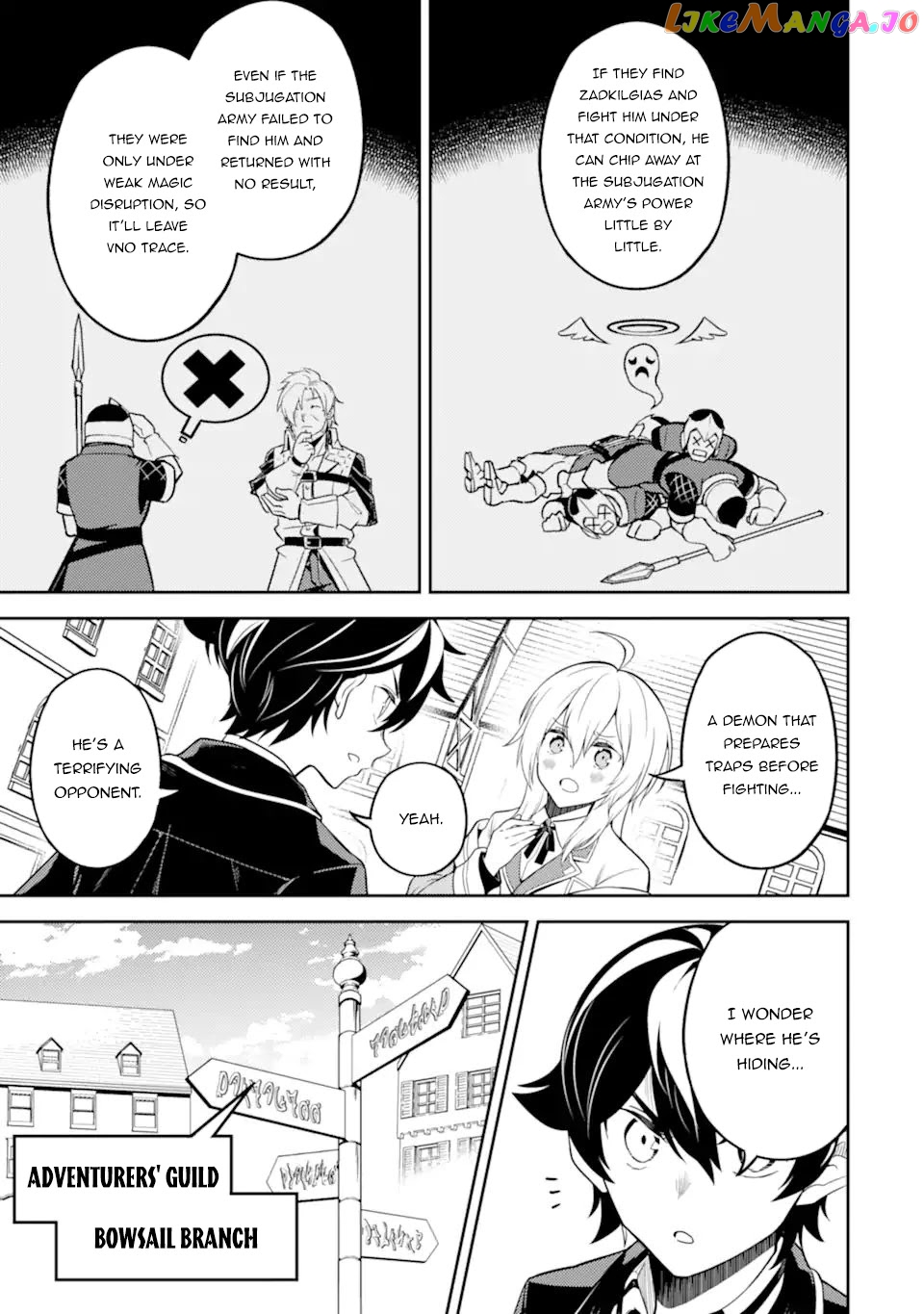 Marked for Failure, the World's Strongest Sage Reincarnates for a Do-Over! chapter 57.3 - page 13