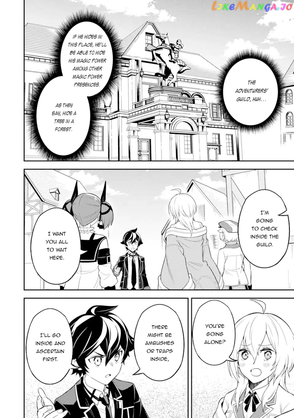 Marked for Failure, the World's Strongest Sage Reincarnates for a Do-Over! chapter 57.3 - page 14