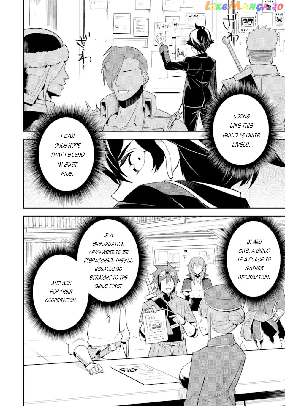 Marked for Failure, the World's Strongest Sage Reincarnates for a Do-Over! chapter 57.3 - page 16