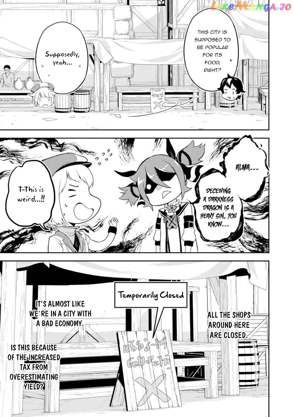 Marked for Failure, the World's Strongest Sage Reincarnates for a Do-Over! chapter 57.3 - page 3