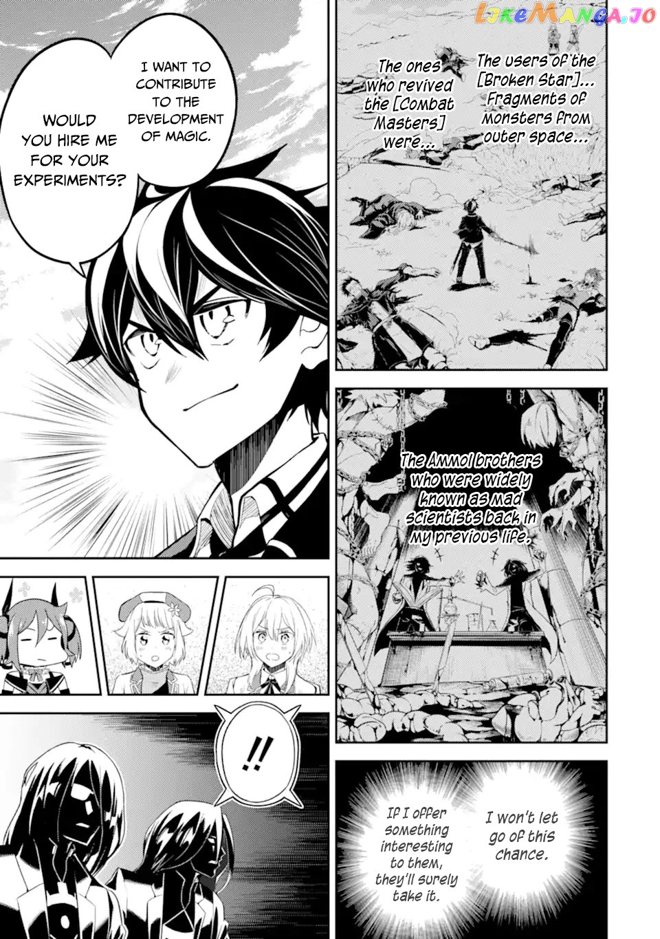 Marked for Failure, the World's Strongest Sage Reincarnates for a Do-Over! chapter 50.1 - page 2