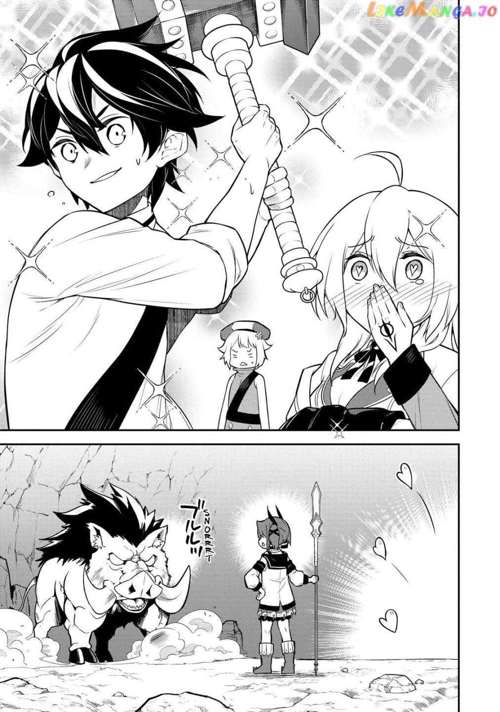 Marked for Failure, the World's Strongest Sage Reincarnates for a Do-Over! chapter 64.2 - page 28