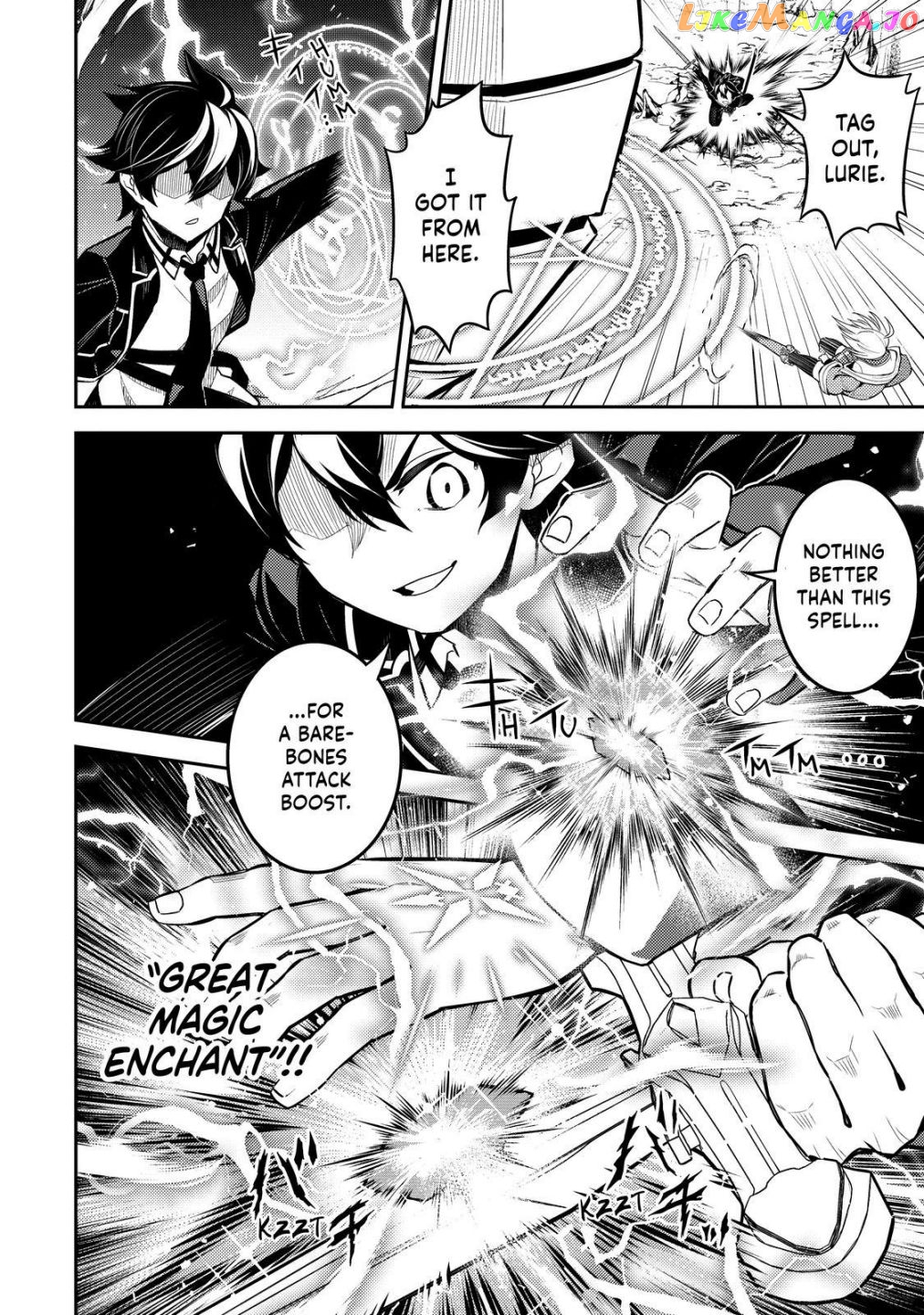 Marked for Failure, the World's Strongest Sage Reincarnates for a Do-Over! chapter 64.2 - page 7