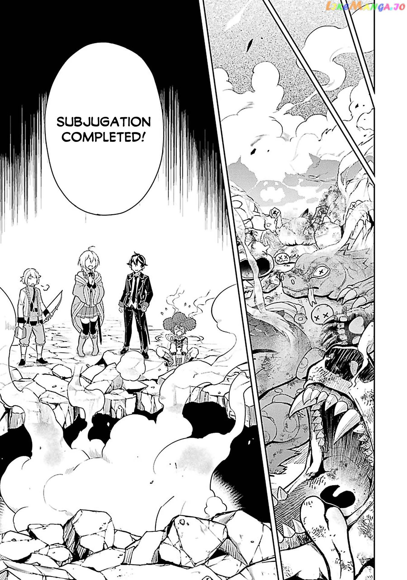Marked for Failure, the World's Strongest Sage Reincarnates for a Do-Over! chapter 44 - page 11