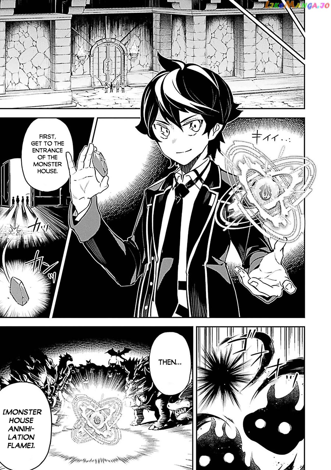 Marked for Failure, the World's Strongest Sage Reincarnates for a Do-Over! chapter 44 - page 18