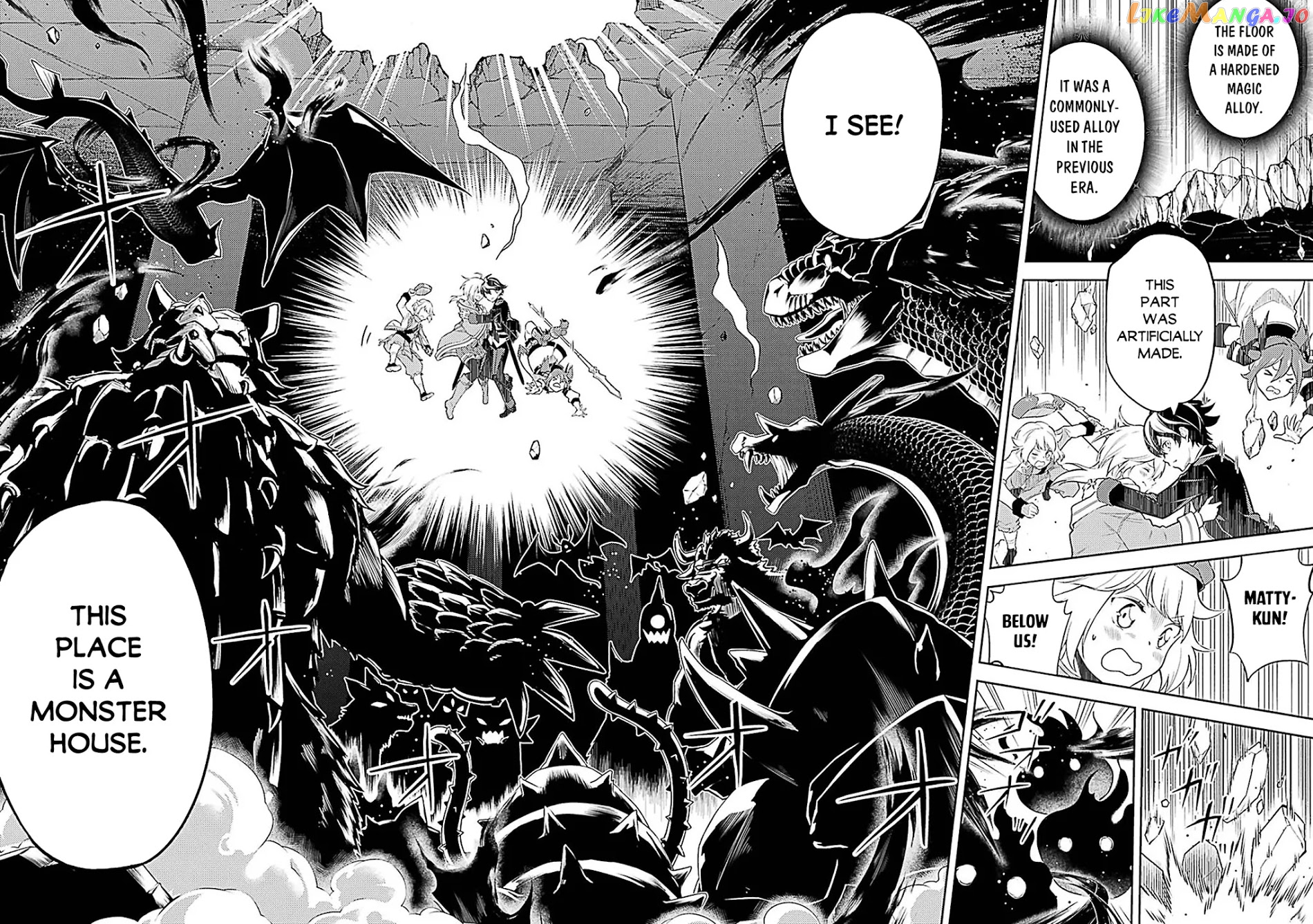 Marked for Failure, the World's Strongest Sage Reincarnates for a Do-Over! chapter 44 - page 3