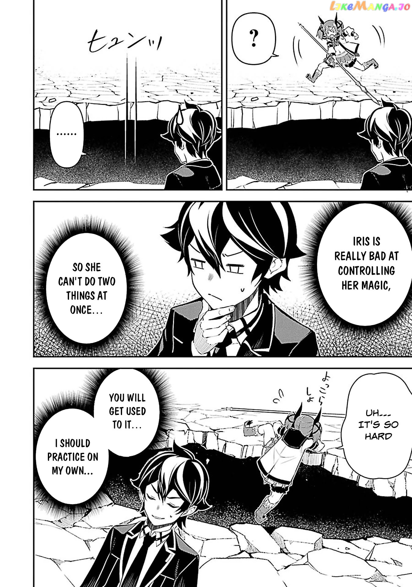 Marked for Failure, the World's Strongest Sage Reincarnates for a Do-Over! chapter 44 - page 33