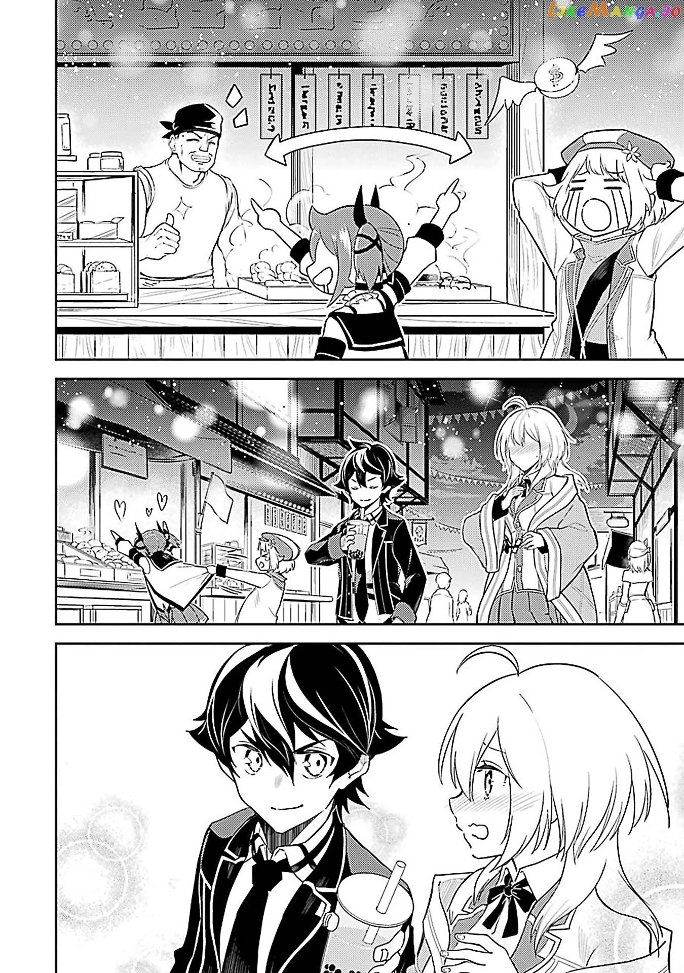 Marked for Failure, the World's Strongest Sage Reincarnates for a Do-Over! chapter 44 - page 37