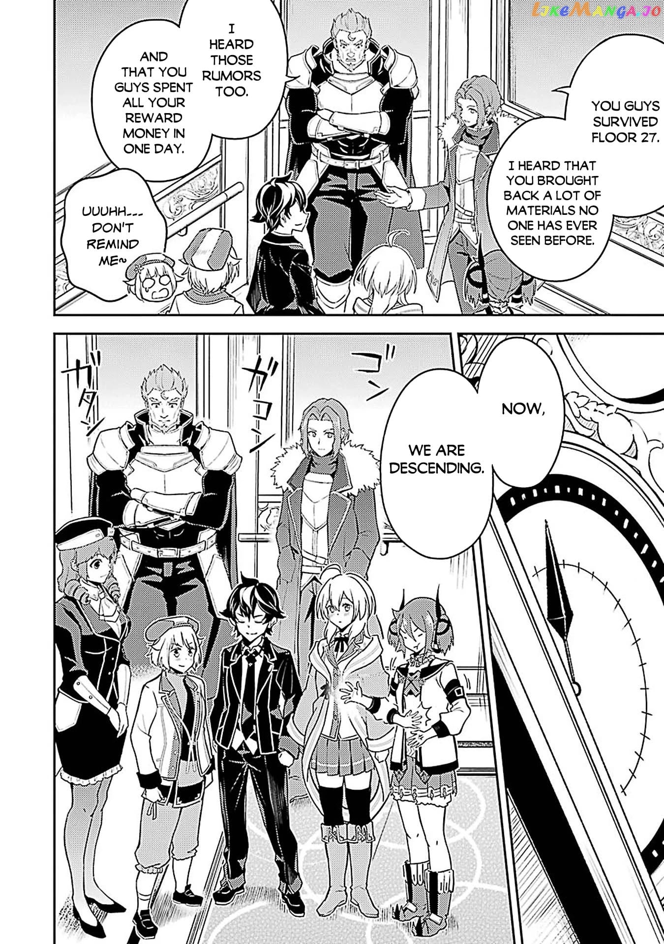 Marked for Failure, the World's Strongest Sage Reincarnates for a Do-Over! chapter 44 - page 41