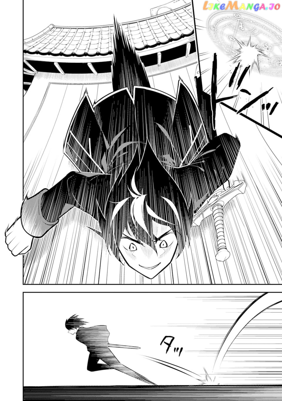 Marked for Failure, the World's Strongest Sage Reincarnates for a Do-Over! chapter 37.1 - page 20