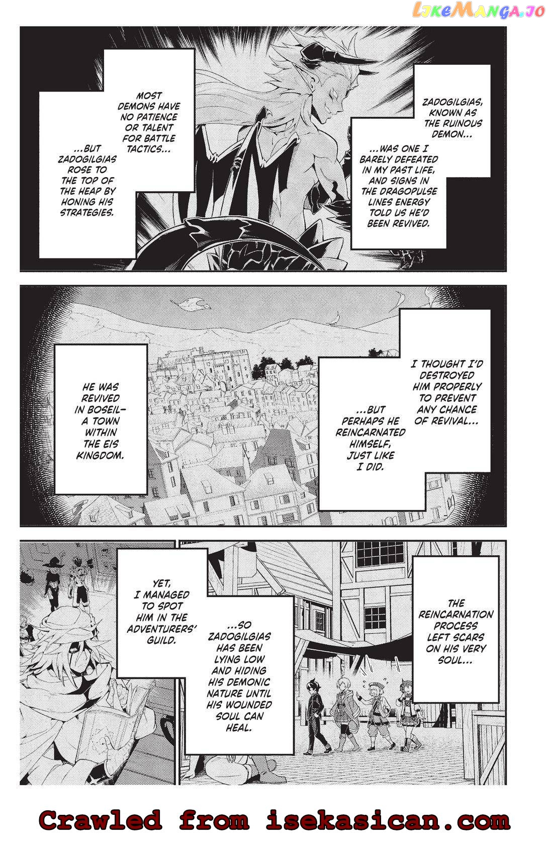 Marked for Failure, the World's Strongest Sage Reincarnates for a Do-Over! chapter 58 - page 2