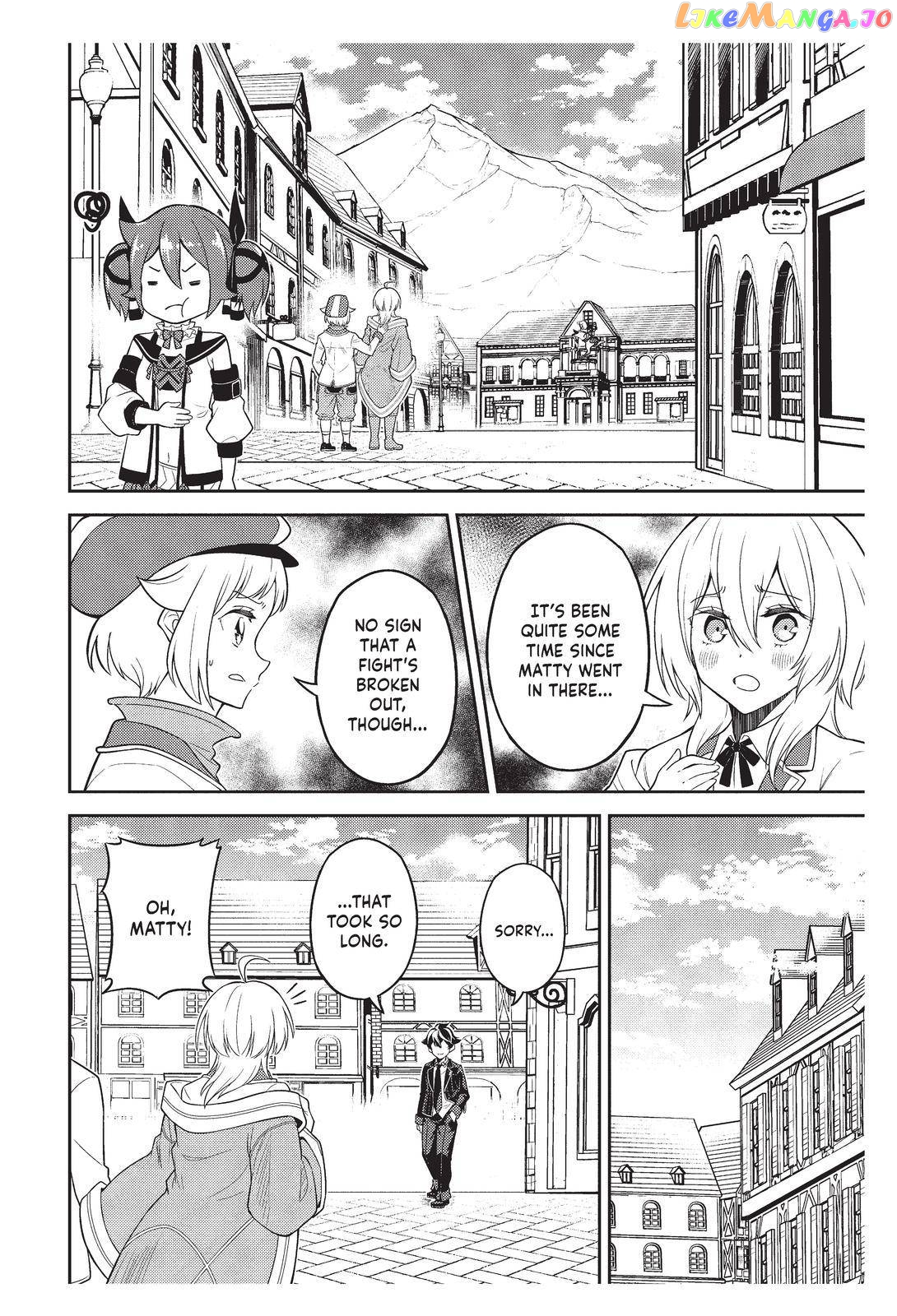 Marked for Failure, the World's Strongest Sage Reincarnates for a Do-Over! chapter 58 - page 3