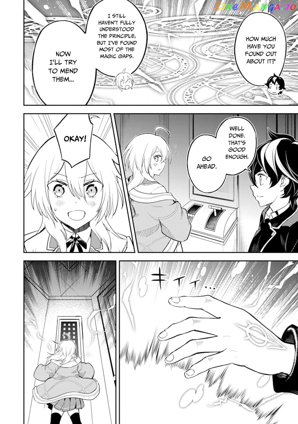 Marked for Failure, the World's Strongest Sage Reincarnates for a Do-Over! chapter 45 - page 17