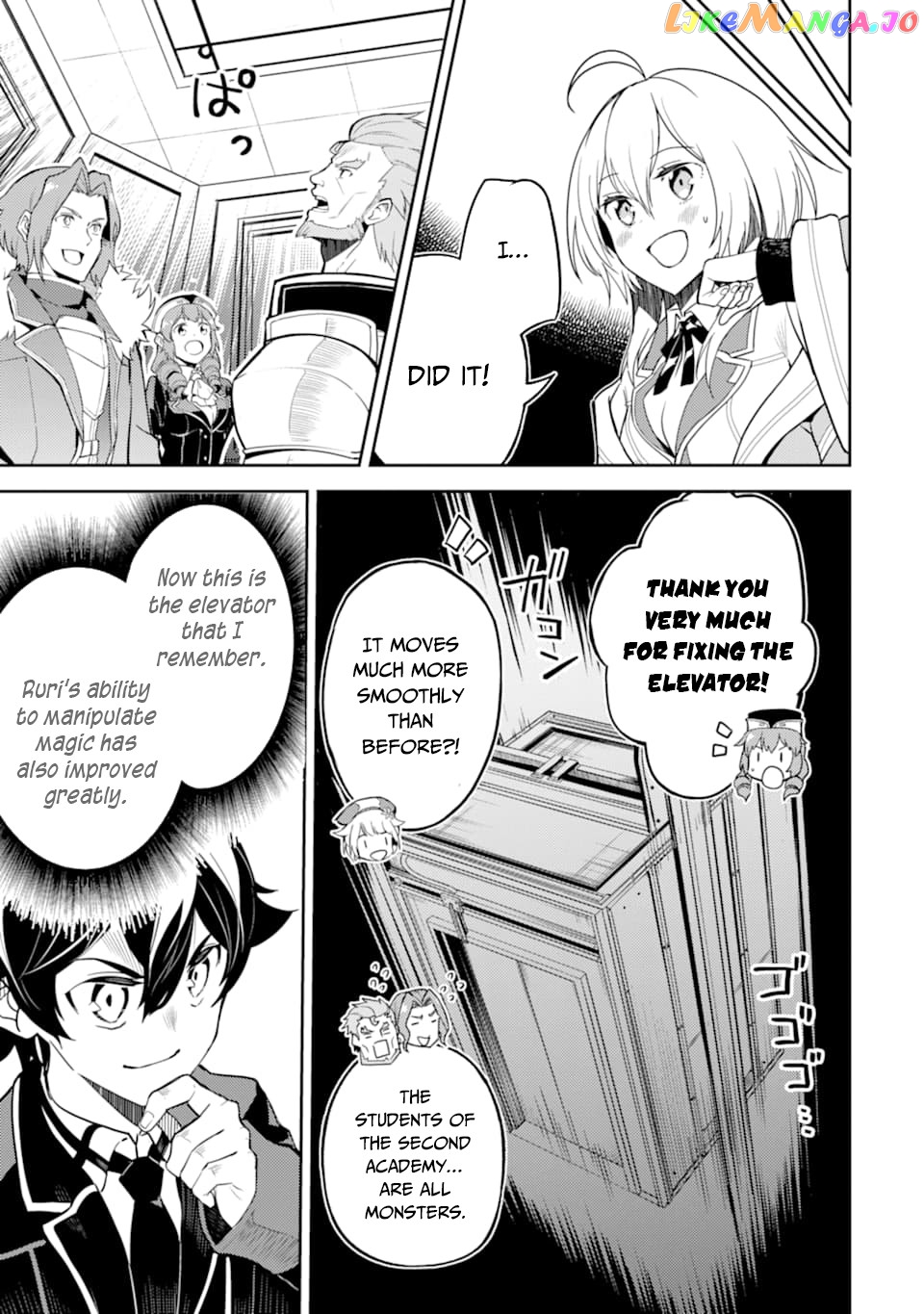 Marked for Failure, the World's Strongest Sage Reincarnates for a Do-Over! chapter 45 - page 18