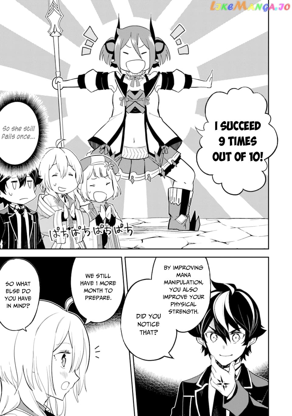 Marked for Failure, the World's Strongest Sage Reincarnates for a Do-Over! chapter 45 - page 24