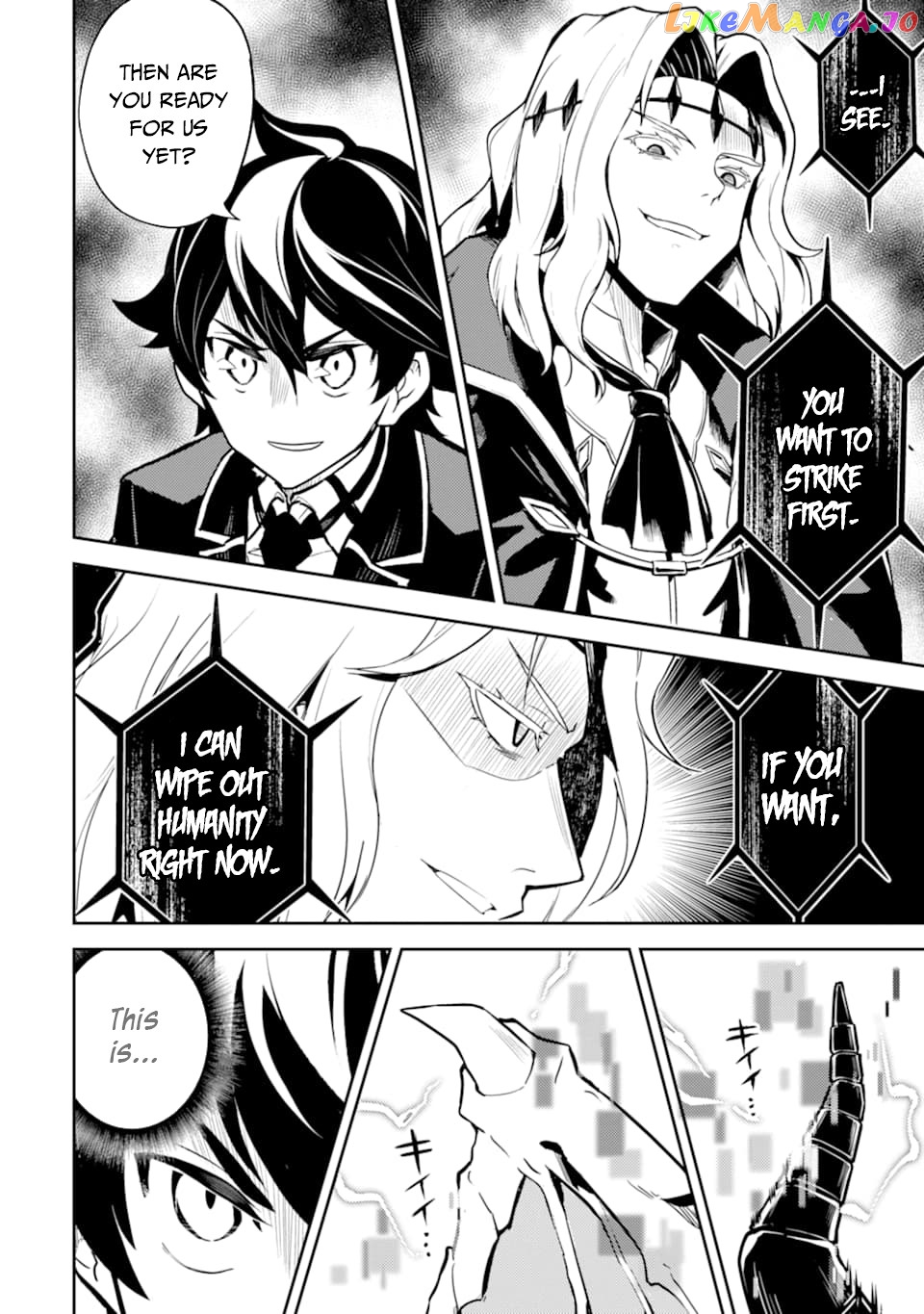 Marked for Failure, the World's Strongest Sage Reincarnates for a Do-Over! chapter 45 - page 33