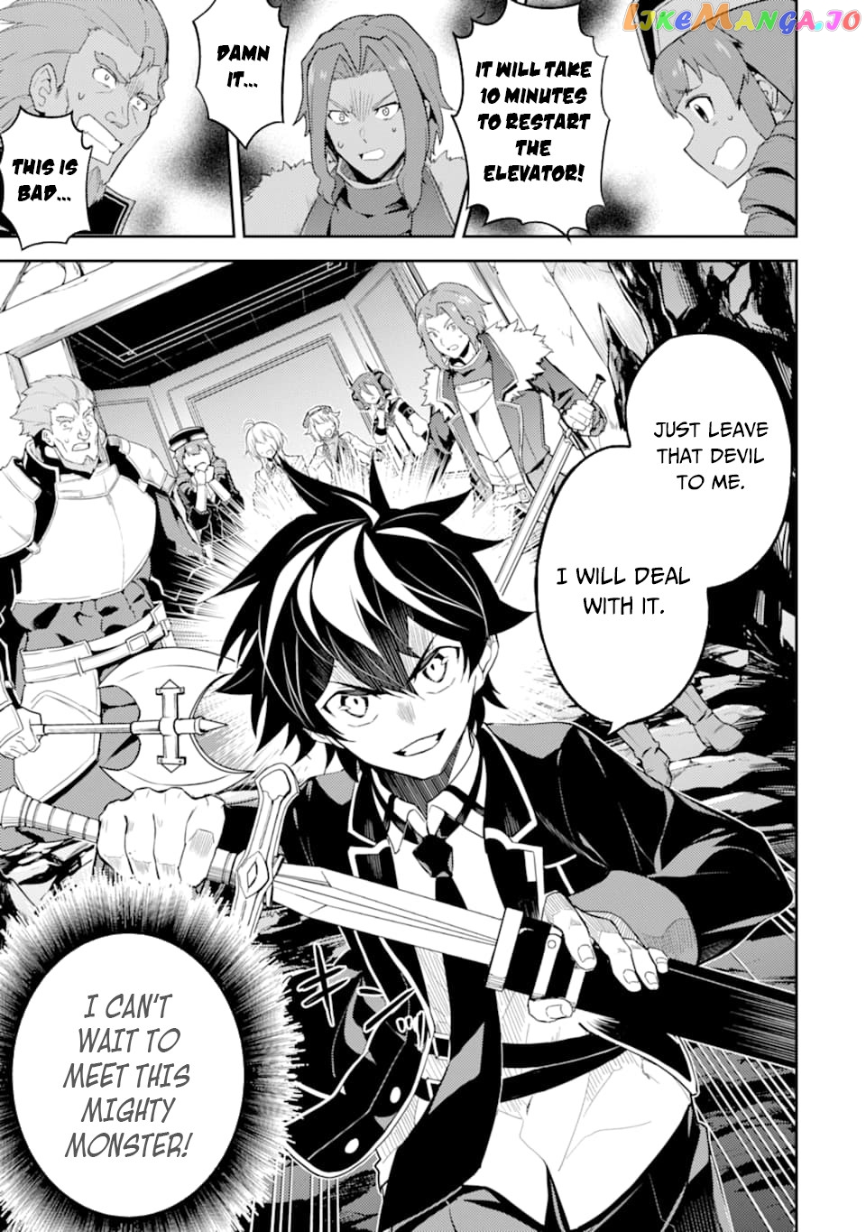 Marked for Failure, the World's Strongest Sage Reincarnates for a Do-Over! chapter 45 - page 4