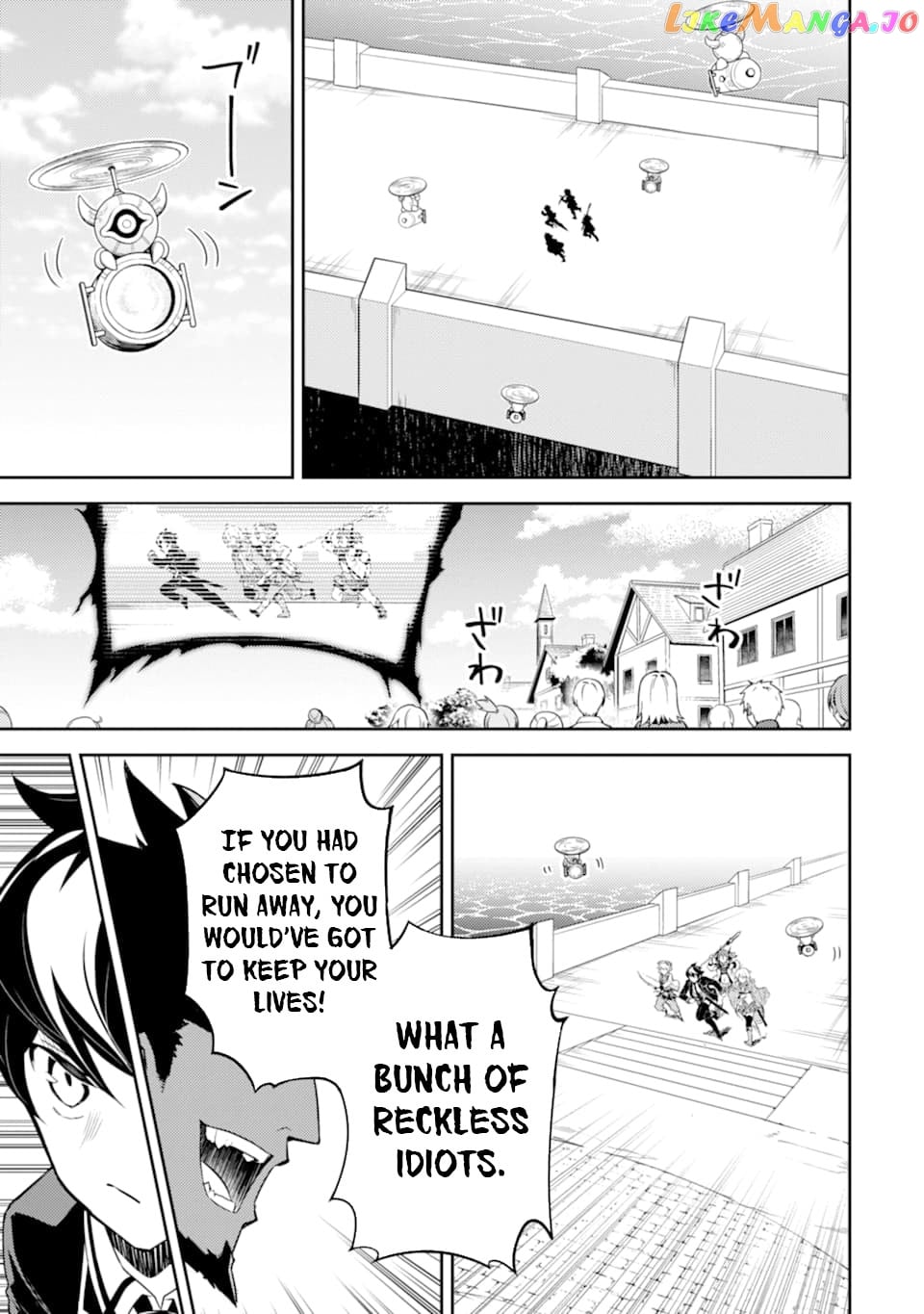 Marked for Failure, the World's Strongest Sage Reincarnates for a Do-Over! chapter 45 - page 47