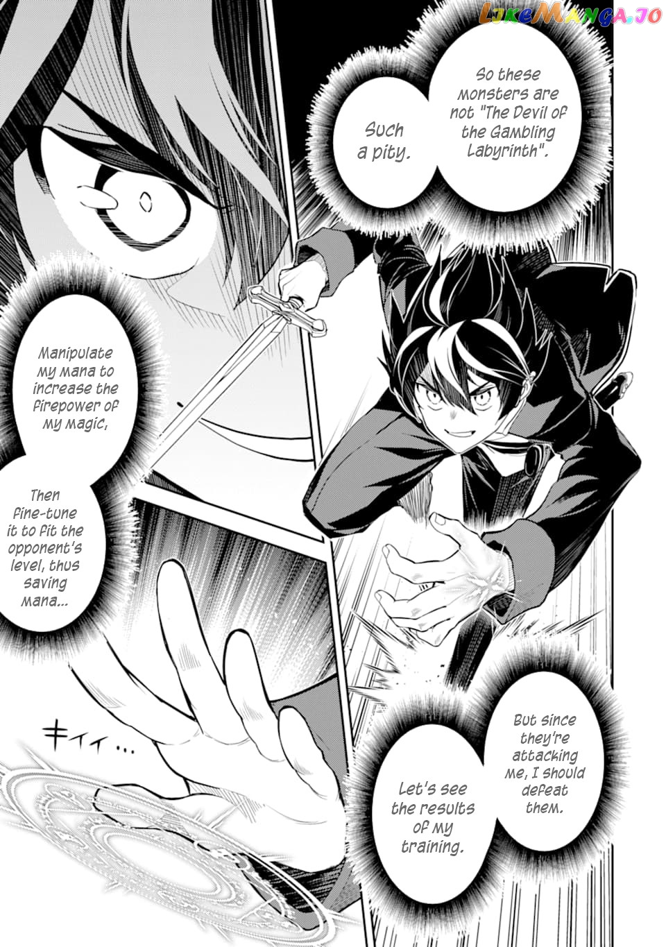Marked for Failure, the World's Strongest Sage Reincarnates for a Do-Over! chapter 45 - page 8