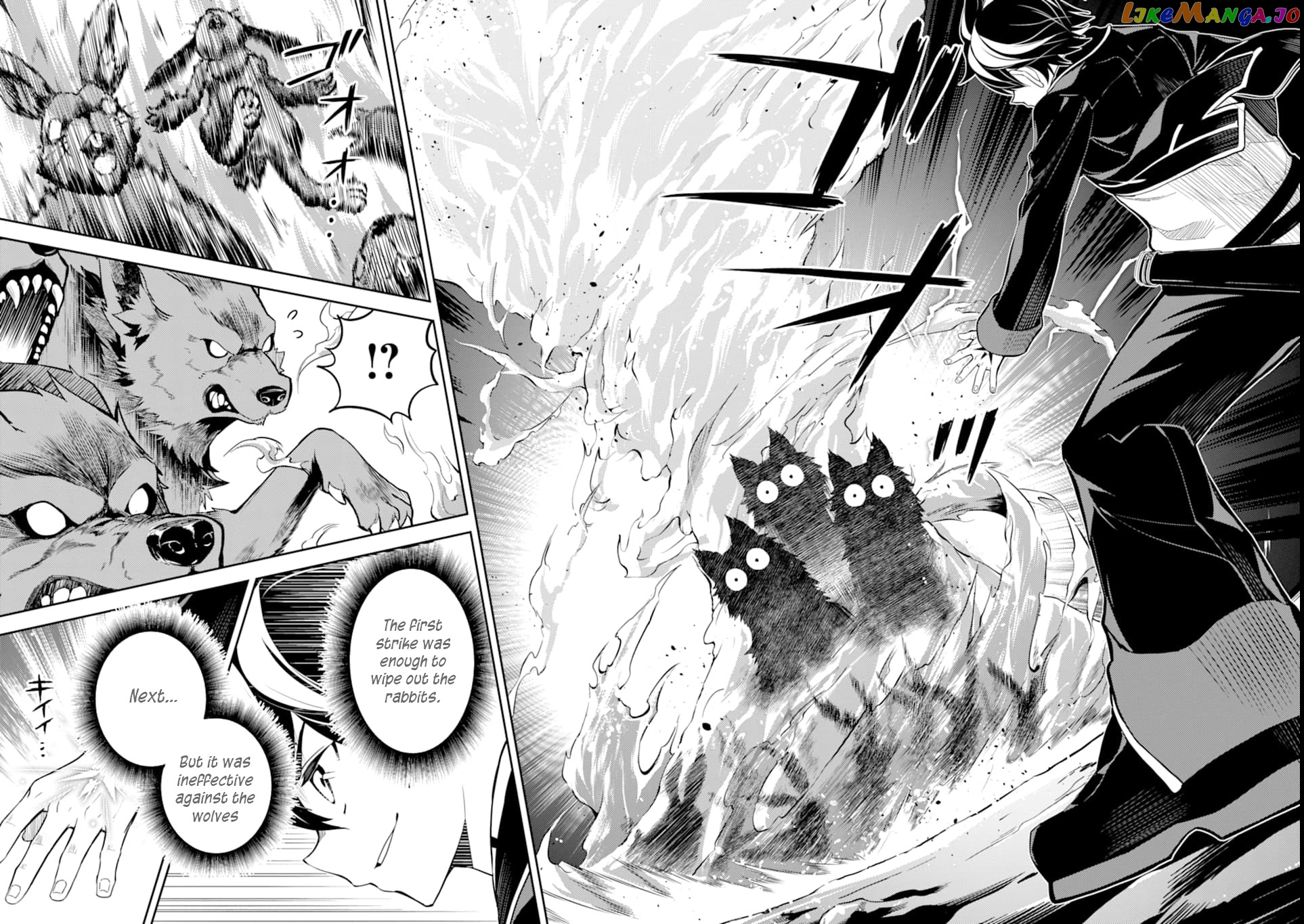 Marked for Failure, the World's Strongest Sage Reincarnates for a Do-Over! chapter 45 - page 9