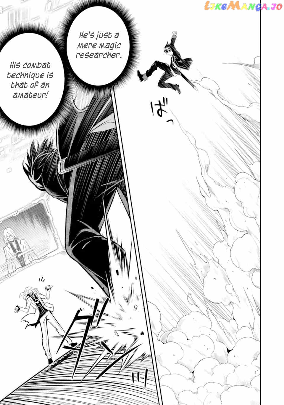 Marked for Failure, the World's Strongest Sage Reincarnates for a Do-Over! chapter 50.3 - page 15
