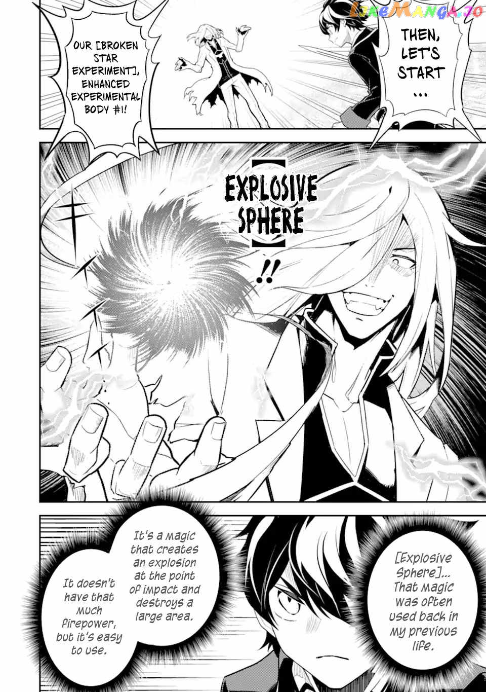 Marked for Failure, the World's Strongest Sage Reincarnates for a Do-Over! chapter 50.3 - page 3
