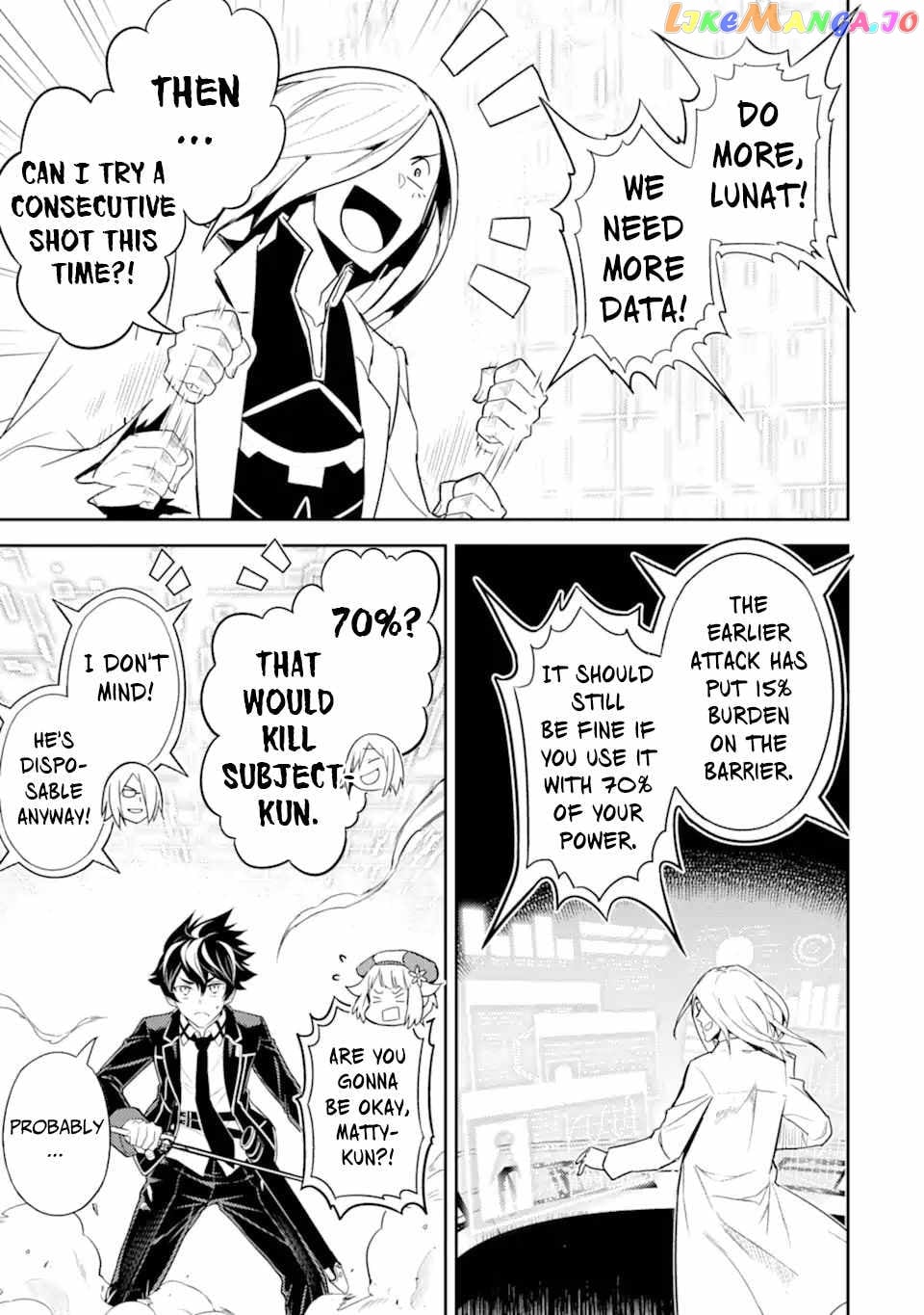 Marked for Failure, the World's Strongest Sage Reincarnates for a Do-Over! chapter 50.3 - page 7