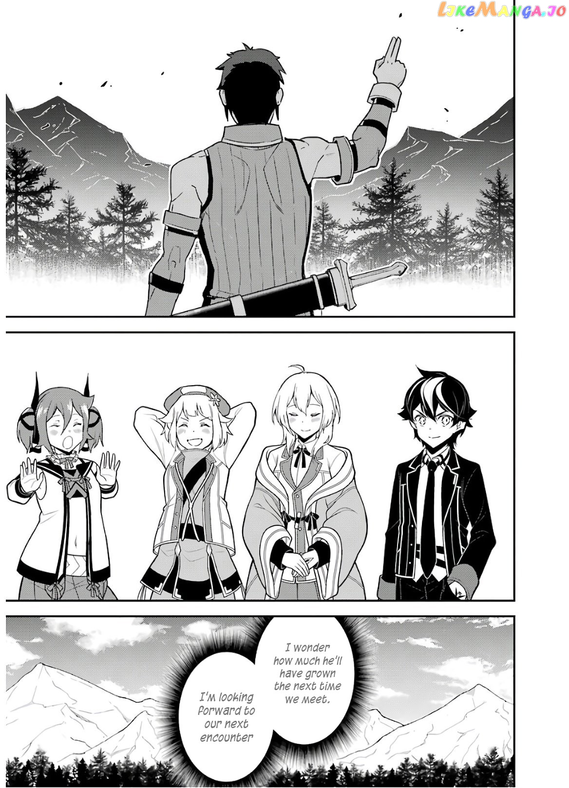 Marked for Failure, the World's Strongest Sage Reincarnates for a Do-Over! chapter 38.1 - page 13