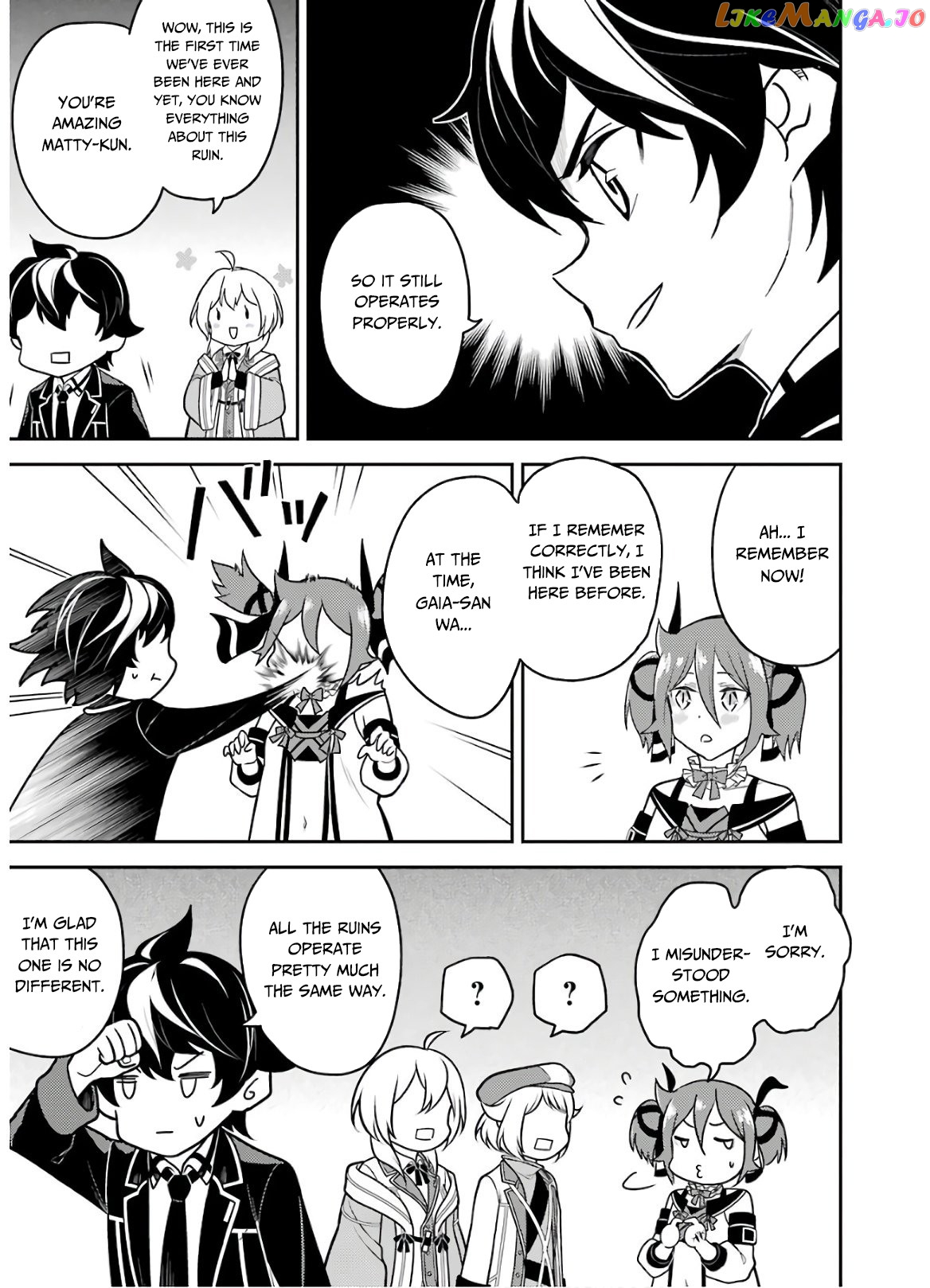 Marked for Failure, the World's Strongest Sage Reincarnates for a Do-Over! chapter 38.1 - page 18
