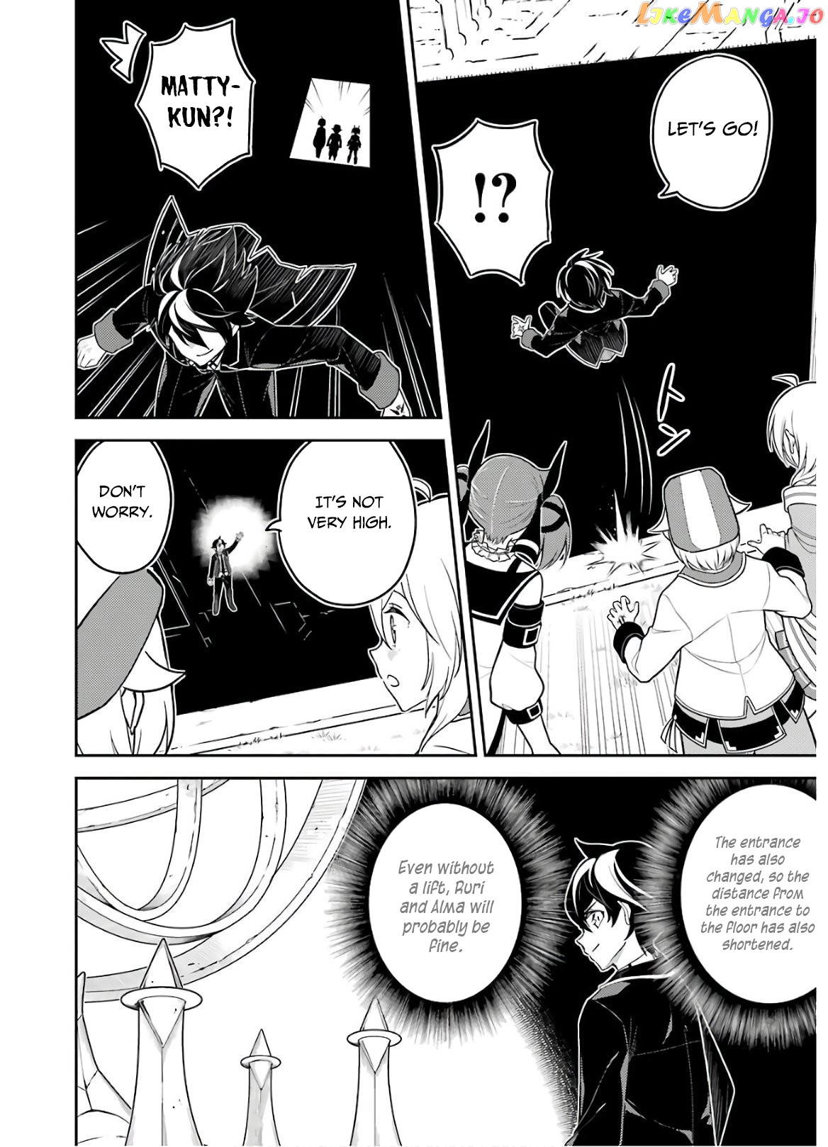 Marked for Failure, the World's Strongest Sage Reincarnates for a Do-Over! chapter 38.1 - page 19