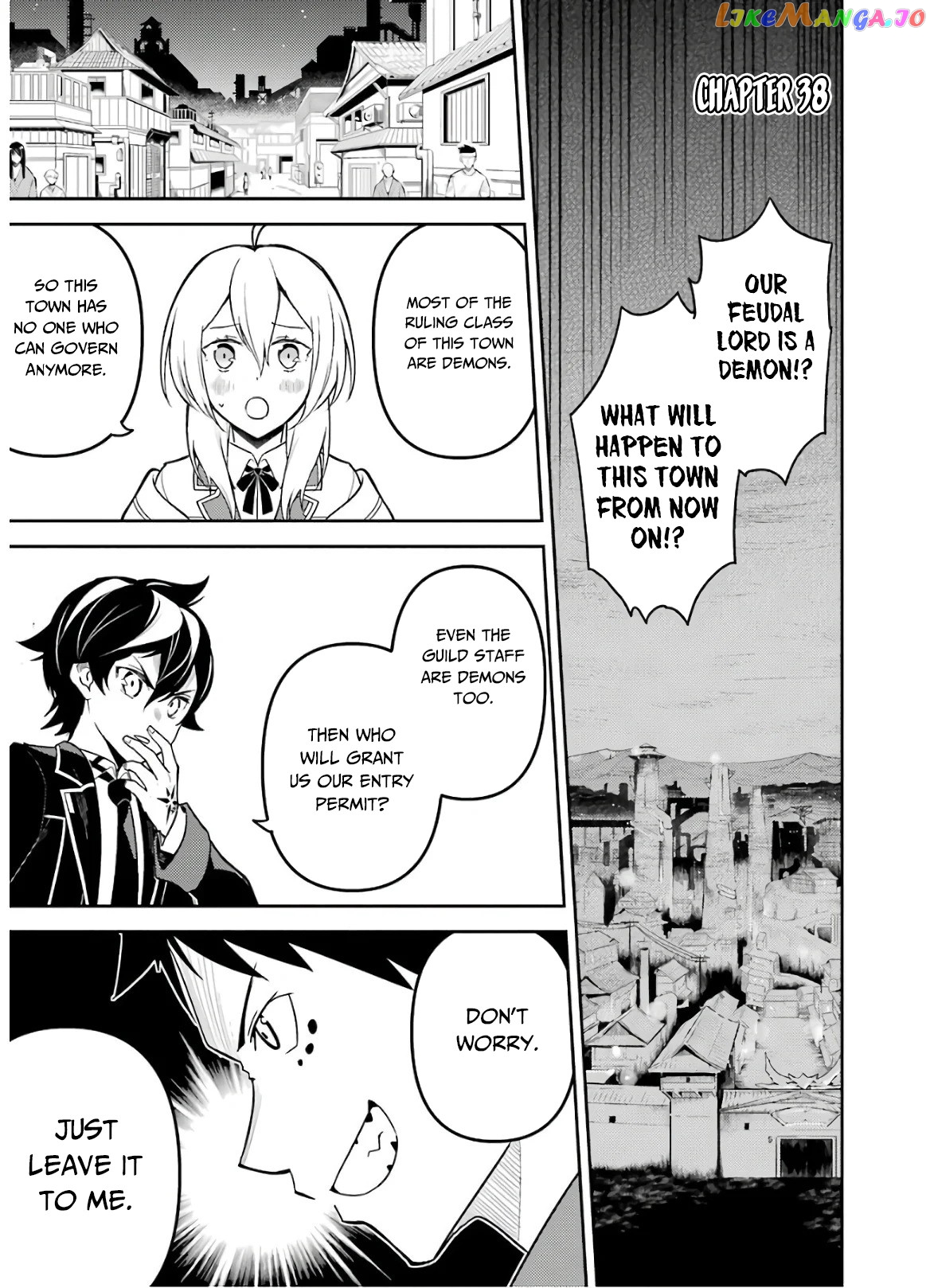 Marked for Failure, the World's Strongest Sage Reincarnates for a Do-Over! chapter 38.1 - page 2