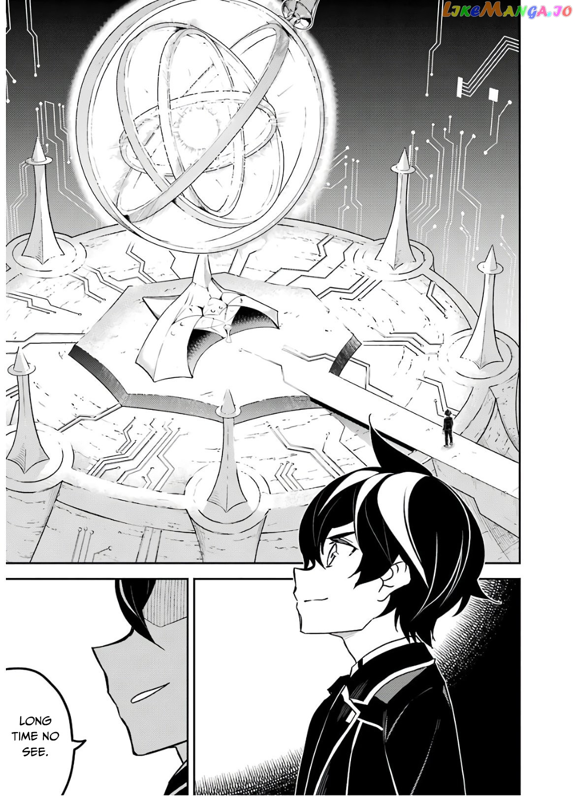 Marked for Failure, the World's Strongest Sage Reincarnates for a Do-Over! chapter 38.1 - page 20