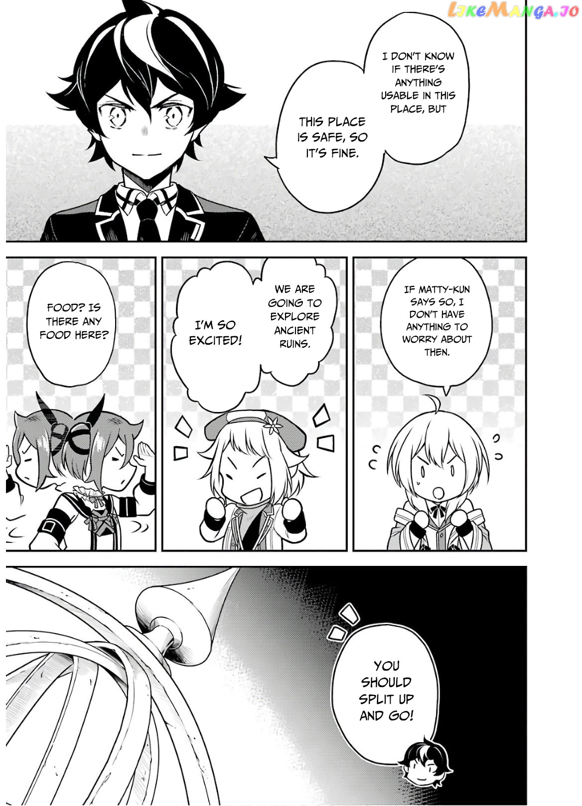 Marked for Failure, the World's Strongest Sage Reincarnates for a Do-Over! chapter 38.1 - page 22