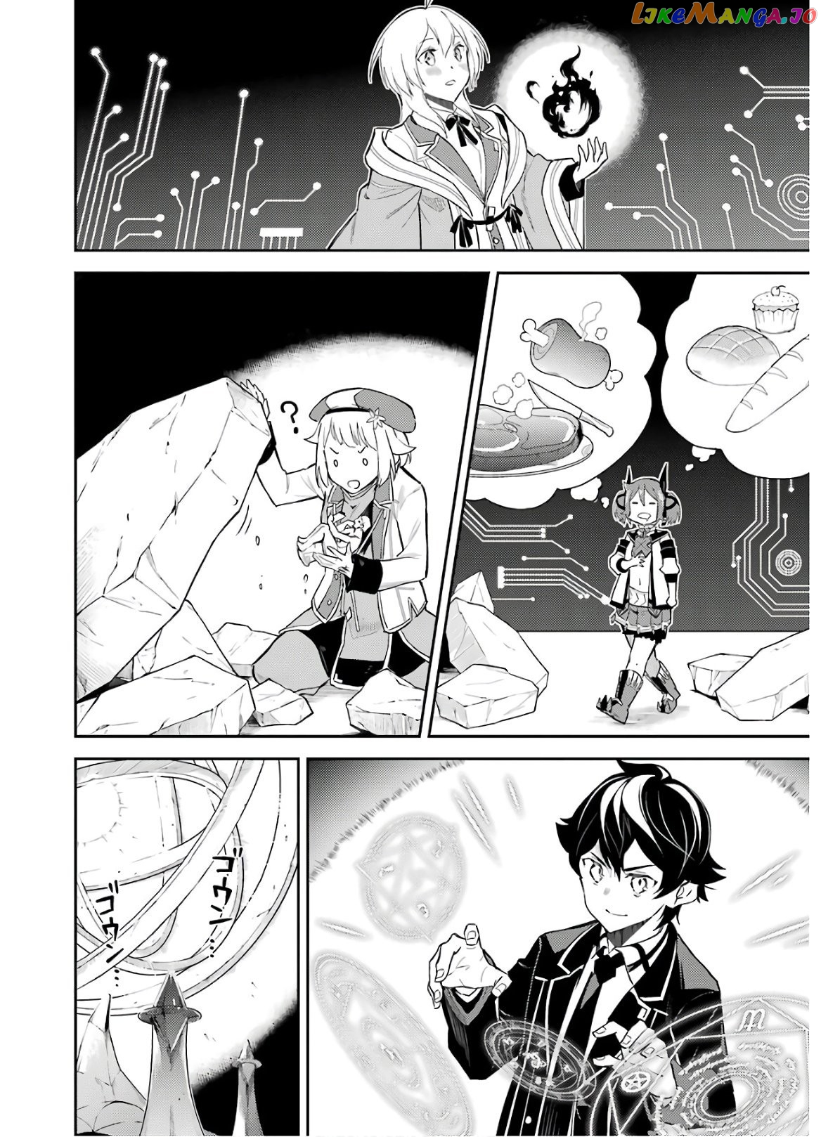 Marked for Failure, the World's Strongest Sage Reincarnates for a Do-Over! chapter 38.1 - page 23