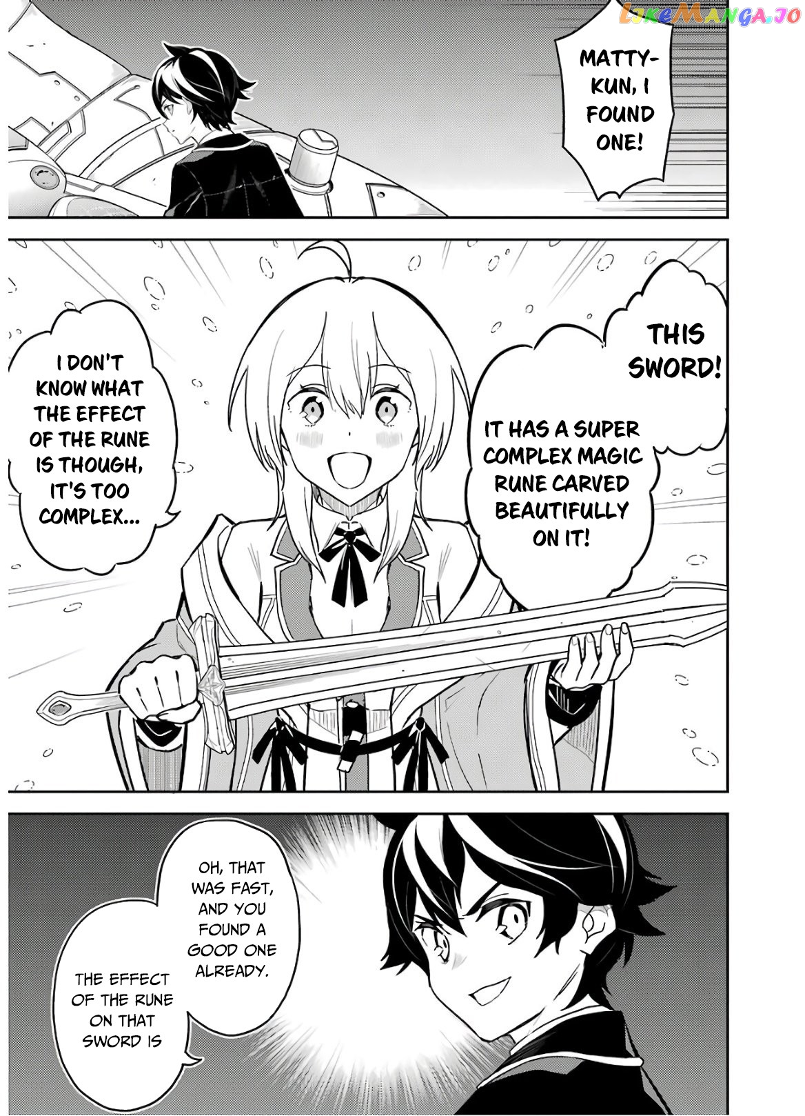 Marked for Failure, the World's Strongest Sage Reincarnates for a Do-Over! chapter 38.1 - page 24